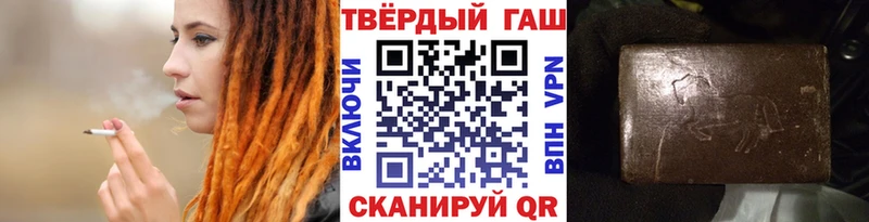 МАРИХУАНА Циолковский