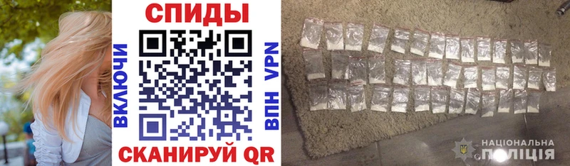 Купить где  Циолковский  АМФЕТАМИН VHQ 