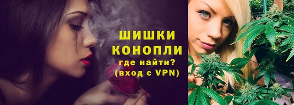 трава Зерноград