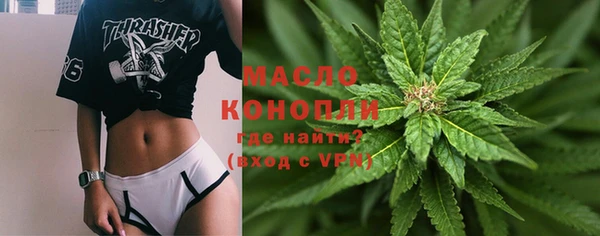MDMA Premium VHQ Зеленодольск