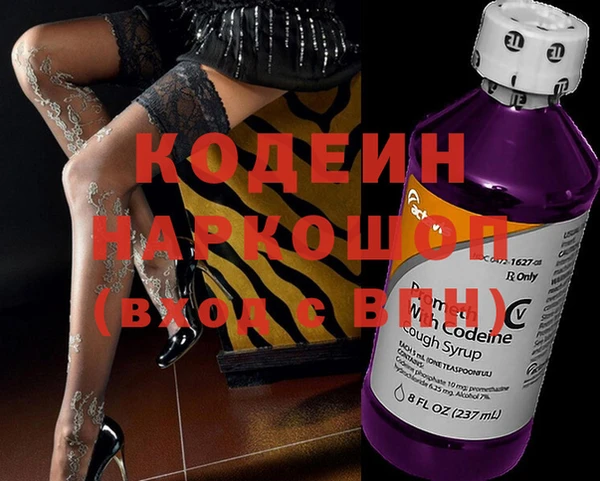 трава Зерноград