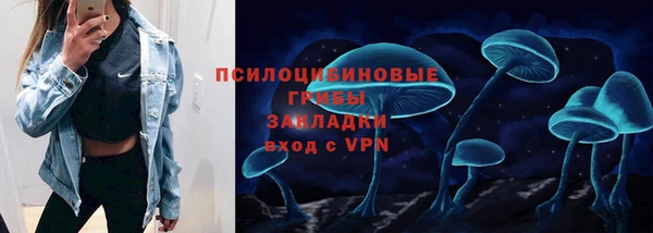 MDMA Premium VHQ Зеленодольск