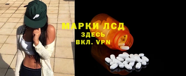 MDMA Premium VHQ Зеленодольск
