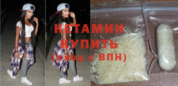 трава Зерноград
