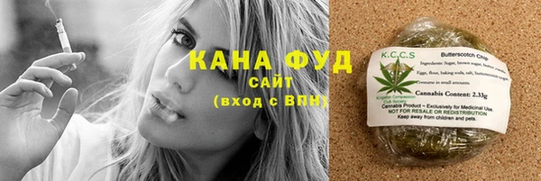 MDMA Premium VHQ Зеленодольск