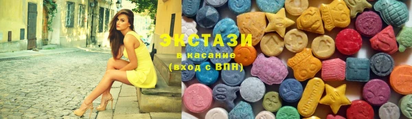 трава Зерноград