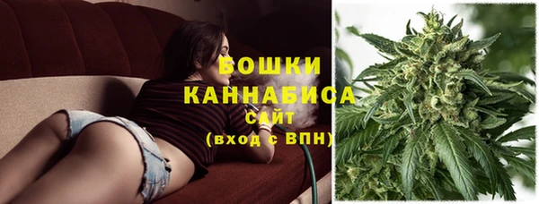 кокаин Зеленокумск