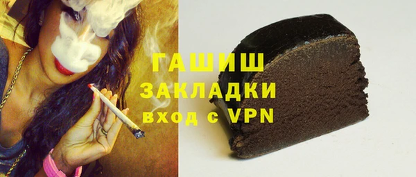 MDMA Premium VHQ Зеленодольск