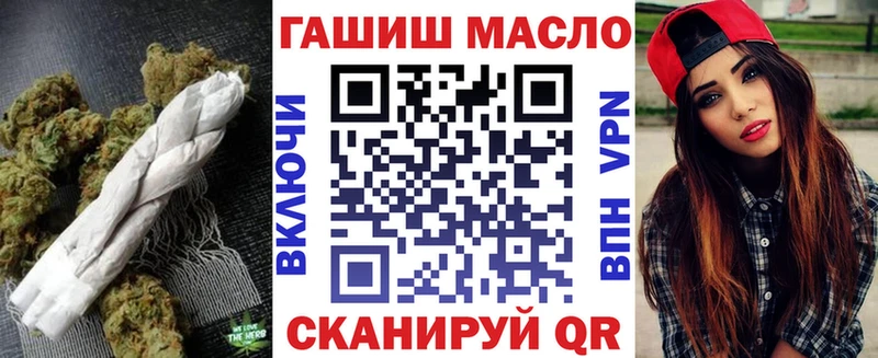 Купить где  Циолковский  Дистиллят ТГК вейп 